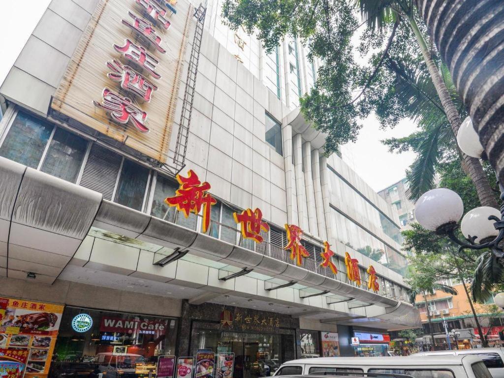 New World Hotel Guangzhou Exterior foto