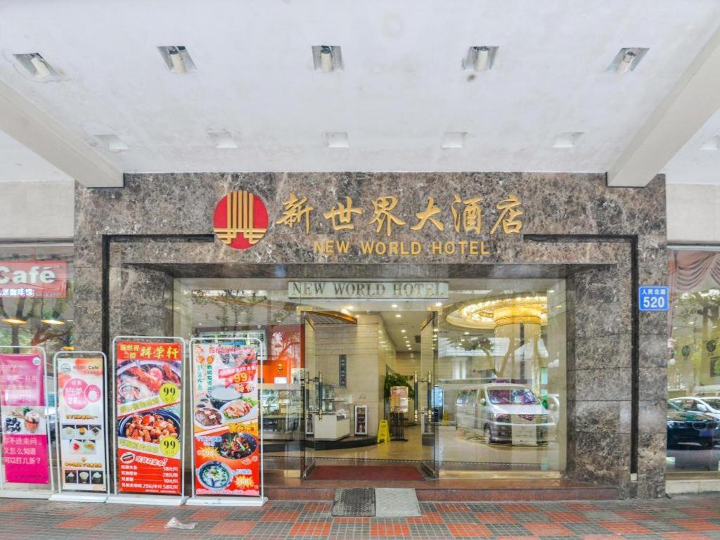 New World Hotel Guangzhou Exterior foto